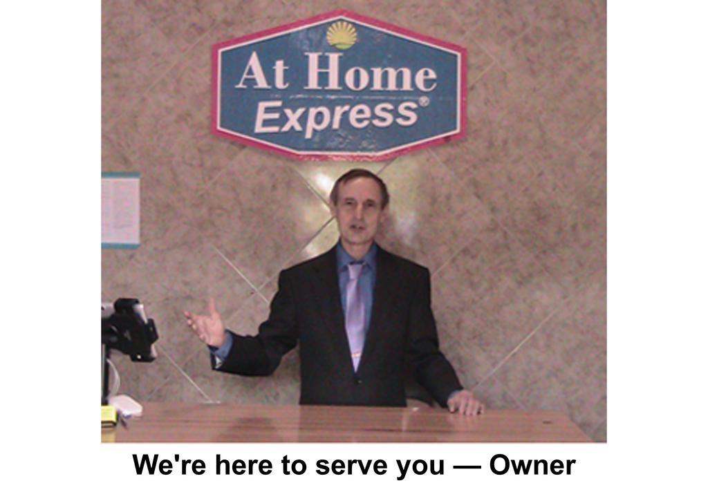 At Home Express Tangerine Inn ДеЛанд Екстериор снимка